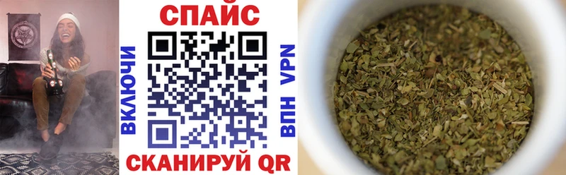 БУТИРАТ вода  Кудрово 