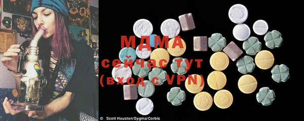 mix Богородицк