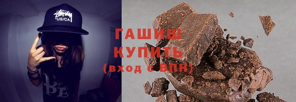 МДПВ Богданович
