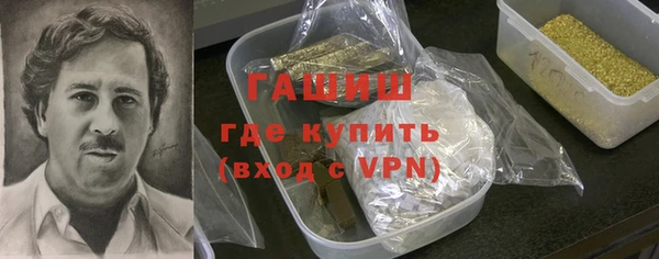 МДПВ Богданович