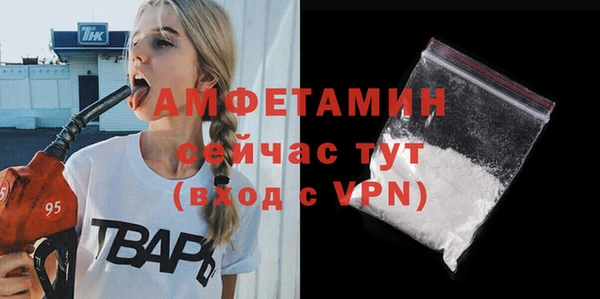 a pvp Богородск