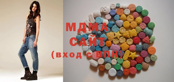 a pvp Богородск