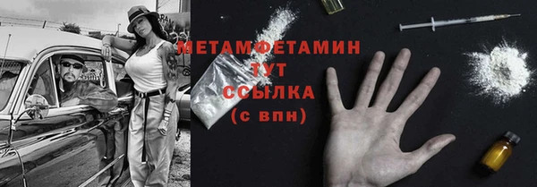 mix Богородицк