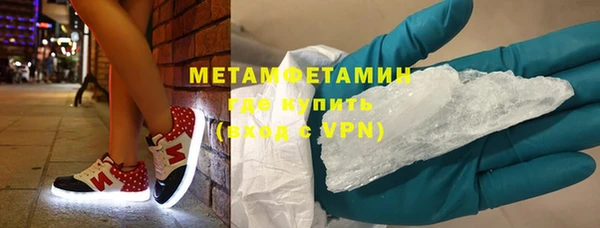 mix Богородицк