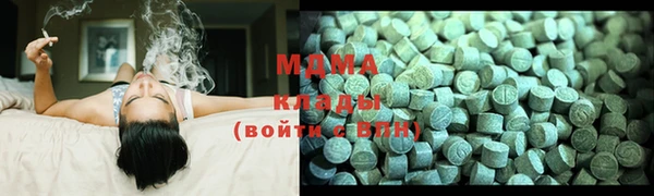 МДПВ Богданович
