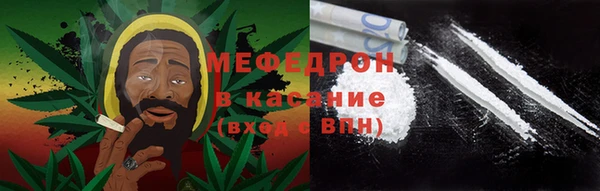 МДПВ Богданович