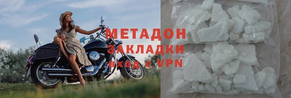 a pvp Богородск