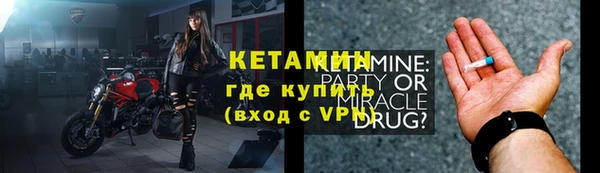 МДПВ Богданович