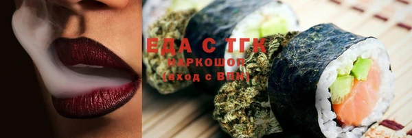 a pvp Богородск