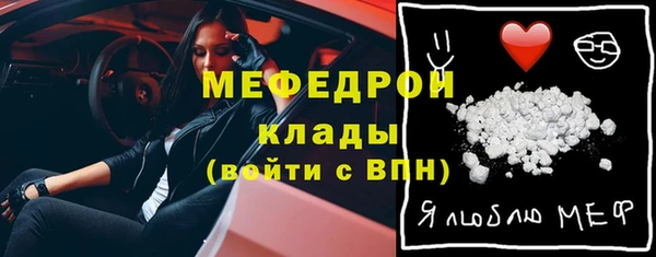 мдпв Покровск