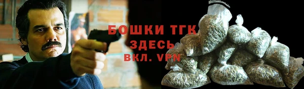 a pvp Богородск