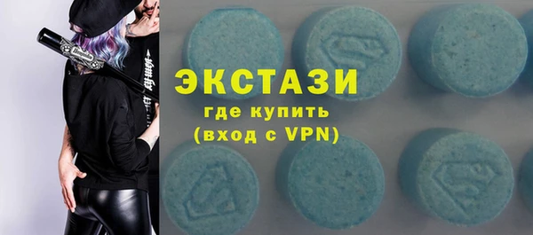 МДПВ Богданович