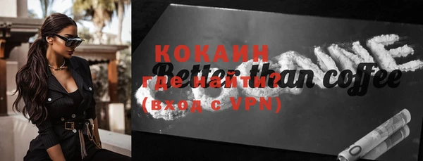 МДПВ Богданович