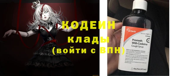 МДПВ Богданович