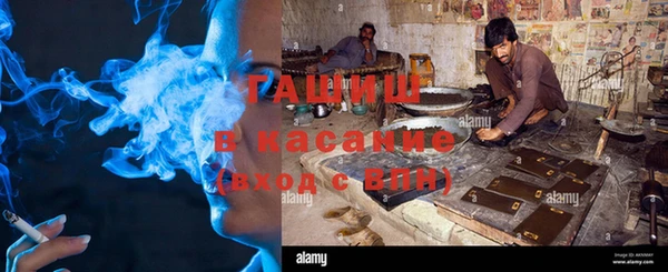 mix Богородицк