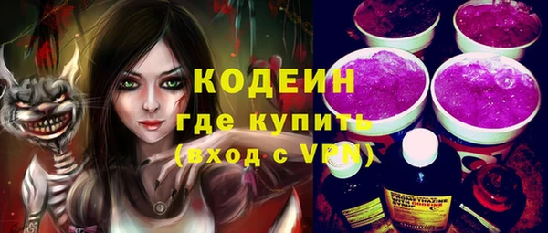a pvp Богородск