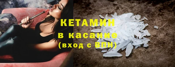 mix Богородицк