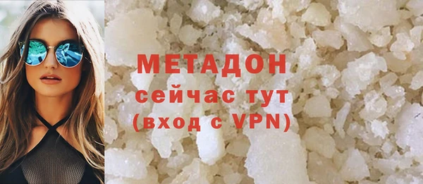 МДПВ Богданович