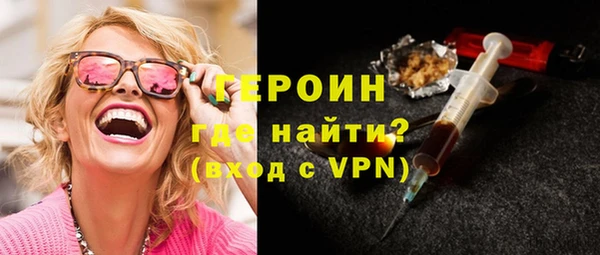 mix Богородицк