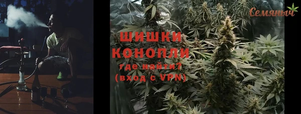 МДПВ Богданович