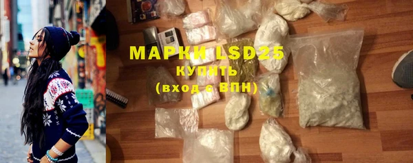 МДПВ Богданович