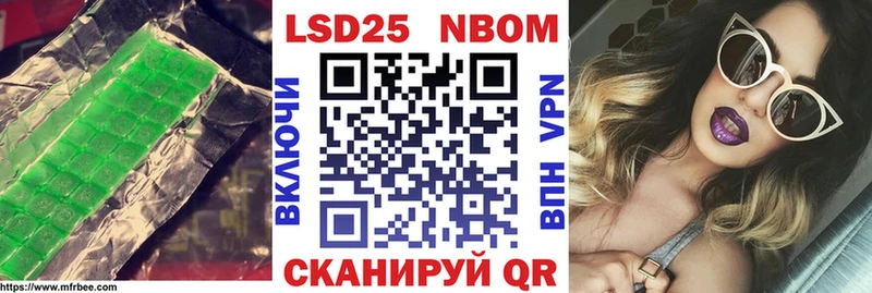Лсд 25 экстази ecstasy  Кудрово 